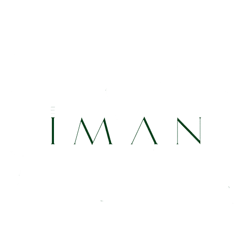 בתמונה מופיעה המילה IMAN באותיות ירוקות דקות וגדלות, הממוקמות במרכז על רקע אפור בהיר וחלק. בתמונה מופיעה המילה IMAN באותיות ירוקות דקות וגדלות, הממוקמות במרכז על רקע אפור בהיר וחלק.